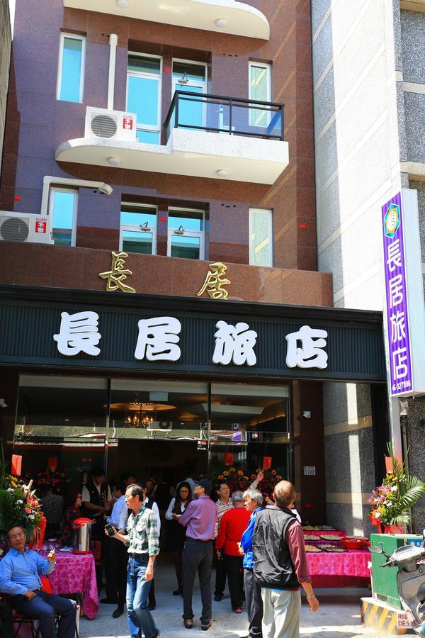 Changju Hotel-附免費停車位 T'ai-tung エクステリア 写真